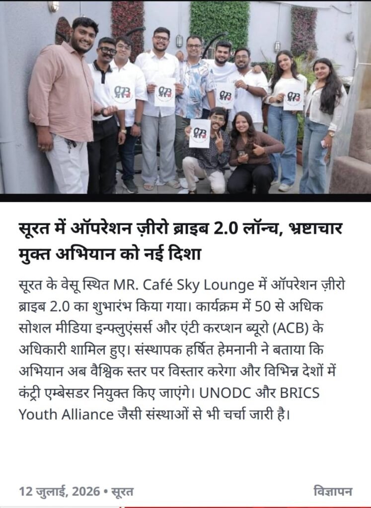 WhatsApp Image 2026-07-13 at 1.09.23 AM